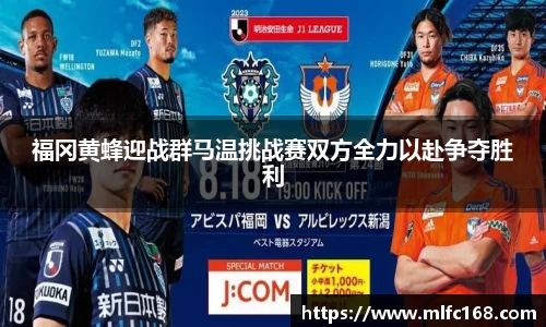 jbo竞博平台