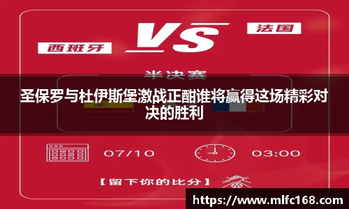 jbo竞博