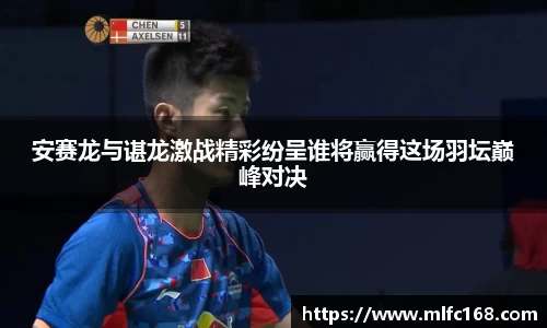 jbo竞博平台