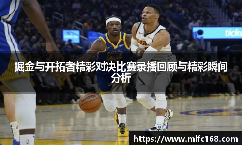 jbo竞博平台